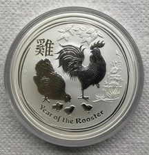AUSTRALIA  LUNAR GALLO ROOSTER 2017 - 5 ONCE 999 - 5 OZ SILVER UNZE - 8 DOLLARS