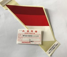 Adesivo serbatoio - Stripe