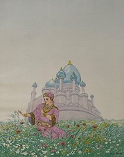 Mille E Una Notti Leon