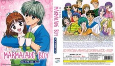 ANIME DVD~Marmalade
