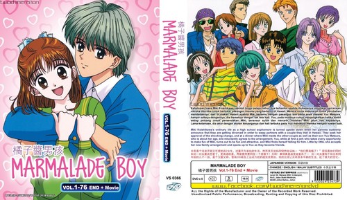 Anime dvd marmalade - anime, dvd~marmalade
