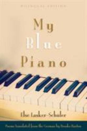 Blue piano judaic - my, (judaic