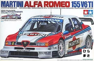Martini alfa romeo 155 - alfa,