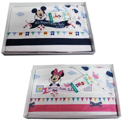 Set lenzuola bimbo bambina - #set,