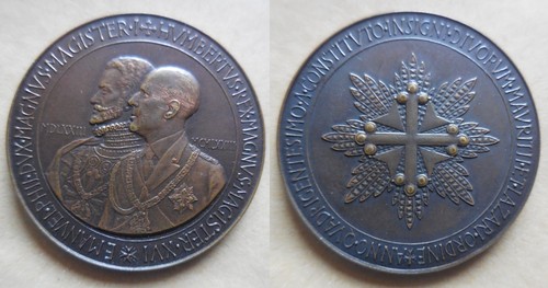 Medaglia umberto 400 - medaglia, ii