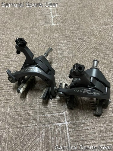 Shimano ultegra 6800 - shimano, br-6800