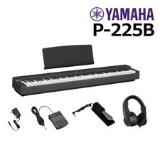 Pianoforte digitale yamaha - pianoforte,