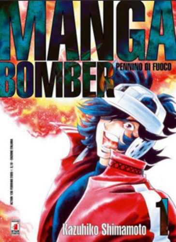 Manga bomber - manga,
