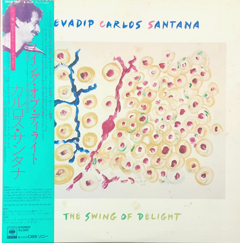 Carlos santana swing of - santana,