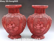 Brocca vaso fiori laccato