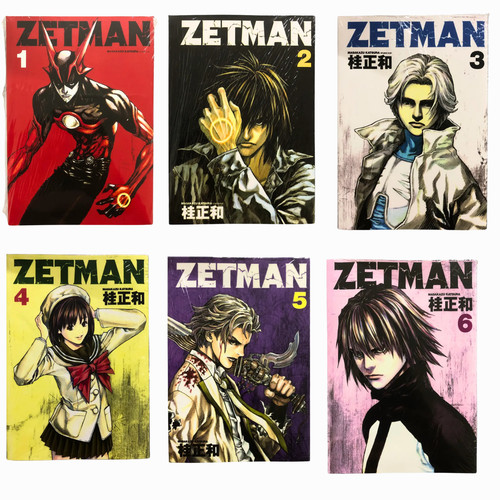 Zetman manga comic english - manga,