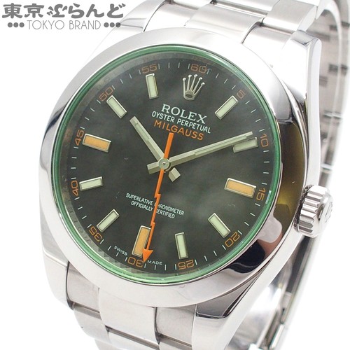 Rolex milgauss oyster - milgauss, bracelet