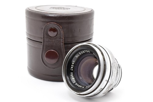 Nikon nikkor cm 50 - nikkor, h