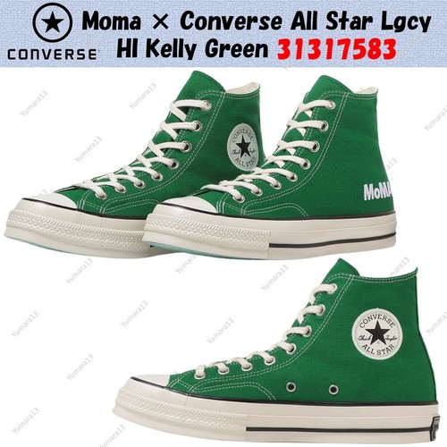 Moma converse all - converse,