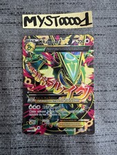 Carte Pokémon M Rayquaza EX