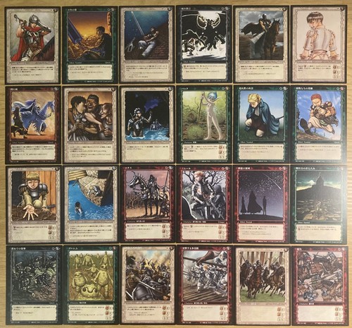 Berserk tcg card lot - berserk, #2