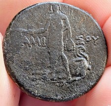 Perseus vs Medusa, Pontos