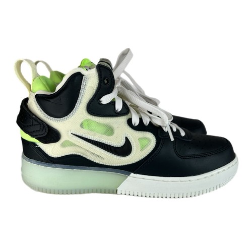 Nike air force mid react - nike,