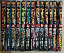 Re:Monster Japanese Manga