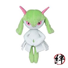 Pokemon Center: Sitting