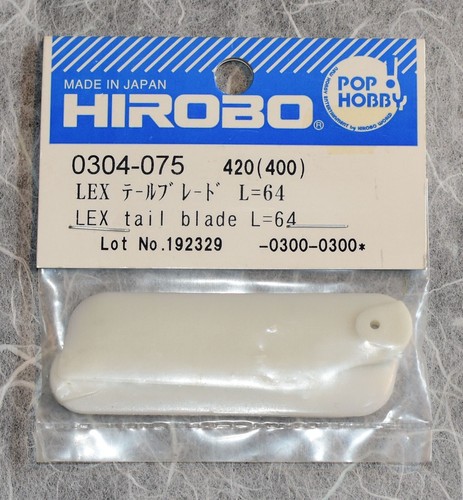 Hirobo lepton 64 - ex, l=64