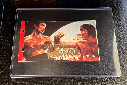 Chuck norris bruce - norris,
