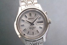 Orologio Uomo Vintage 1975 [N