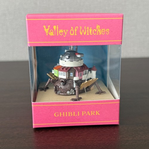 Ghibli park limited - park, howl's