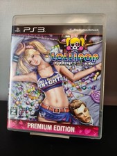 Motosega ps3 lollipop - lollipop, edizione