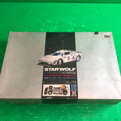 Star wolf lancia - star,