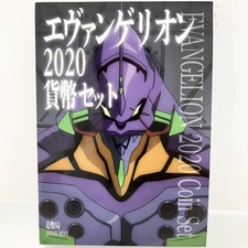 Set monete commemorative Evangelion 2020 EVA 25° anniversario anime dal Giappone