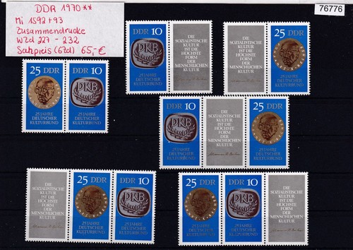 Ddr 1970 michel 1592 93 - 1970,, +
