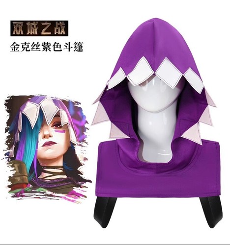 Mantello copricapo anime - mantello,