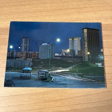 CARTOLINA COLORI VINTAGE COLLEZIONE MILANO GRATTACIELI NUOVO CENTRO DIREZIONALE 