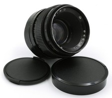 Vega-12B 90 mm f/2.8 obiettivo