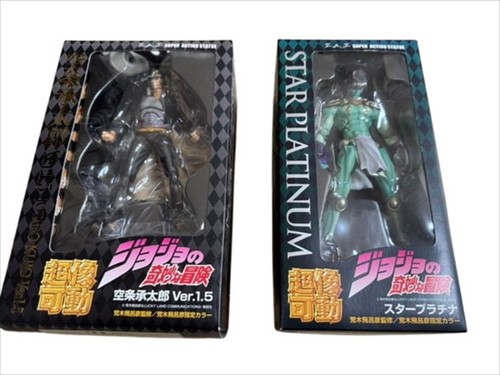 Medicos sas jotaro kujo - sas,