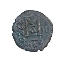 Moneta Follis antica bizantina
