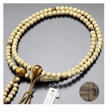 Nenju.com Nichiren Buddista