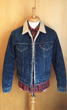 GIACCA TRUCKER VINTAGE SMALL