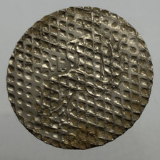 ANNULLO di  ZECCA nido d ‘