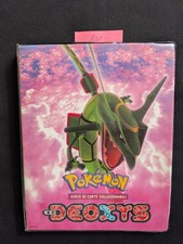 Album figurine raccoglitore - album, /