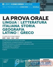 9788891438522 A.V. La prova