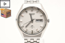 Orologio uomo automatico - orologio,