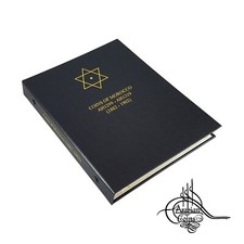 Album monete Marocco