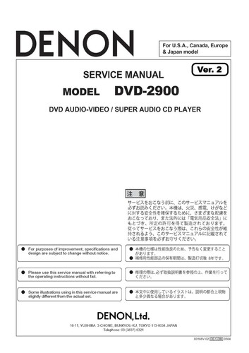 Servizio manuale istruzioni - manuale, di