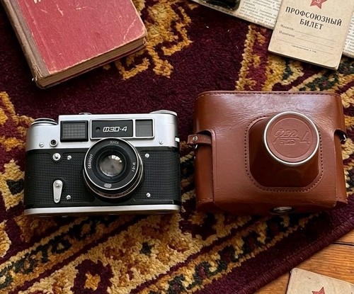 Macchina fotografica vintage