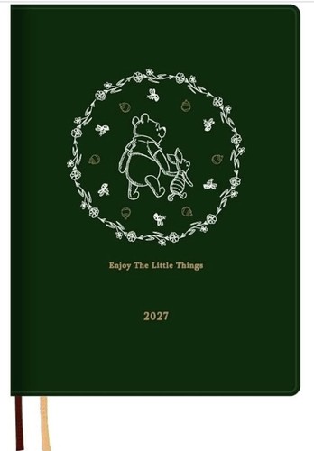 Disney winnie the pooh 2027 - winnie,