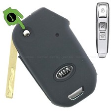Custodia cover silicone chiave
