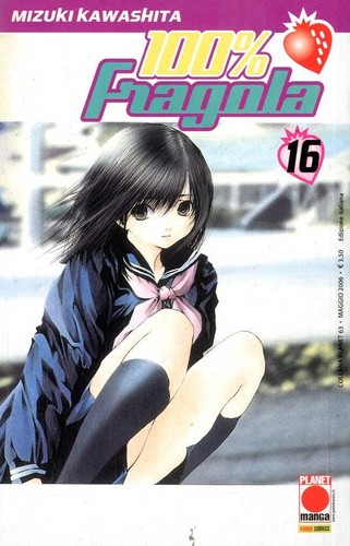 Manga 100 fragola - fragola,