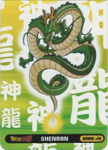 Lamincards dragon ball - dragon, z
